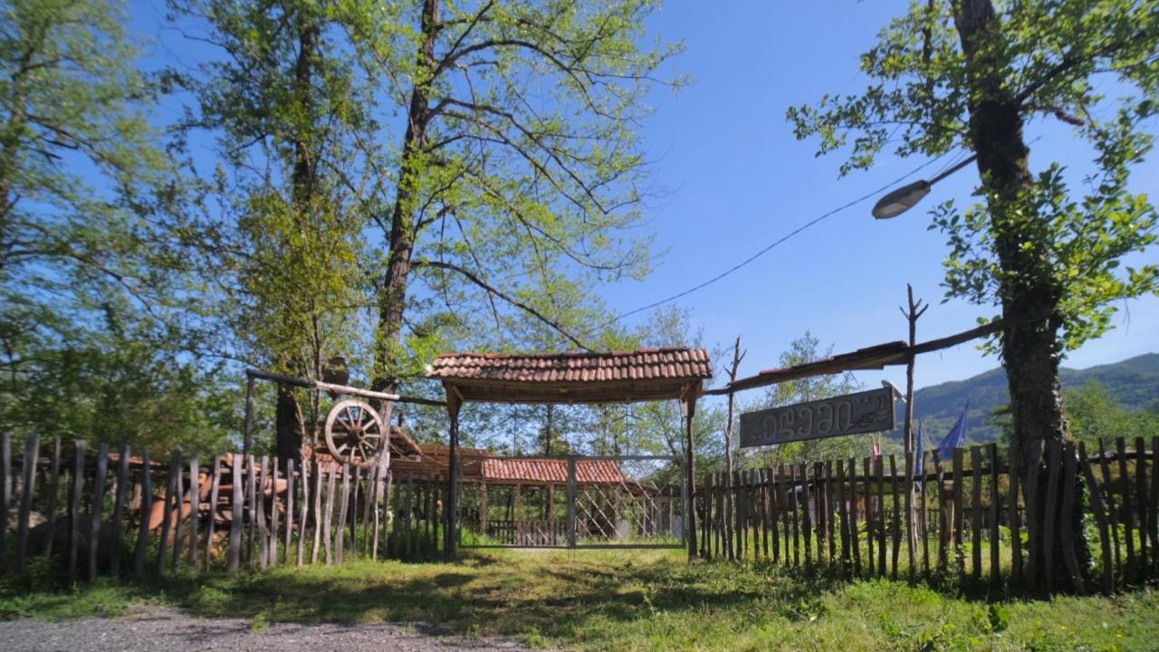 Guesthouse - Family Hotel Bagdati Екстериор снимка